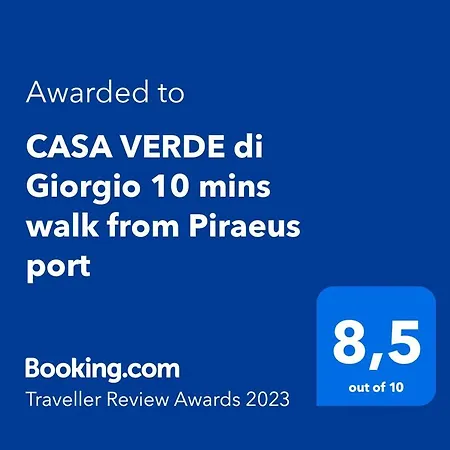 Διαμέρισμα Casa Di Giorgio 10 Mins Walk From Port Πειραιάς